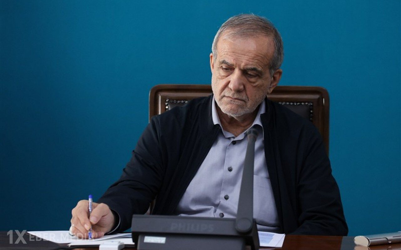 "Mənim unikal millətim..." - Pezeşkian xalqa müraciət etdi