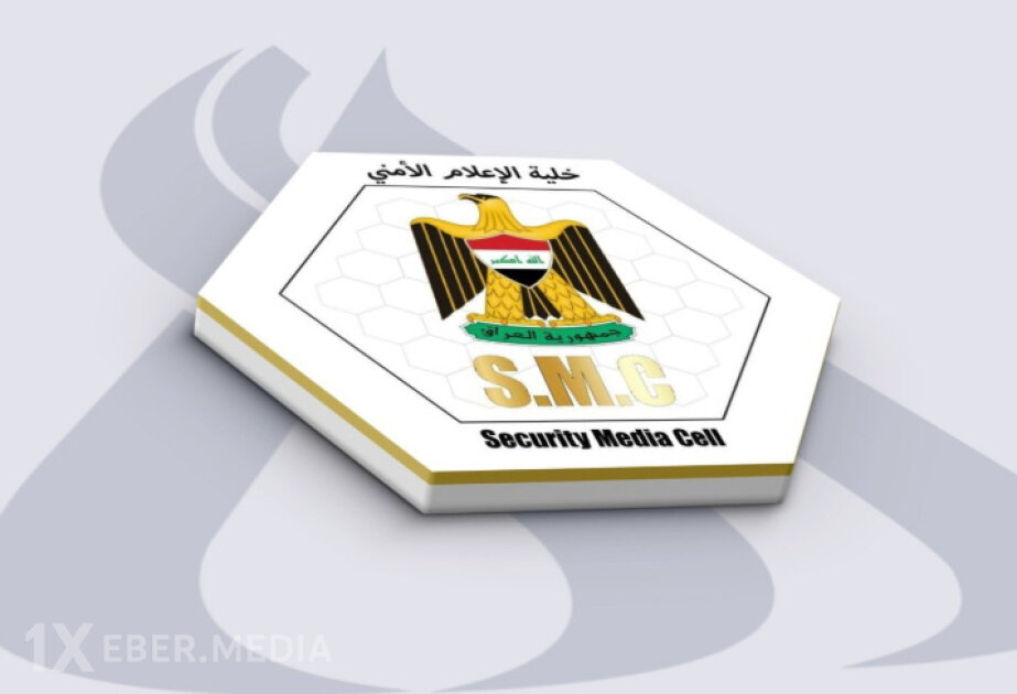 Bağdad Hava Limanı və ətrafına raketlər atılıb