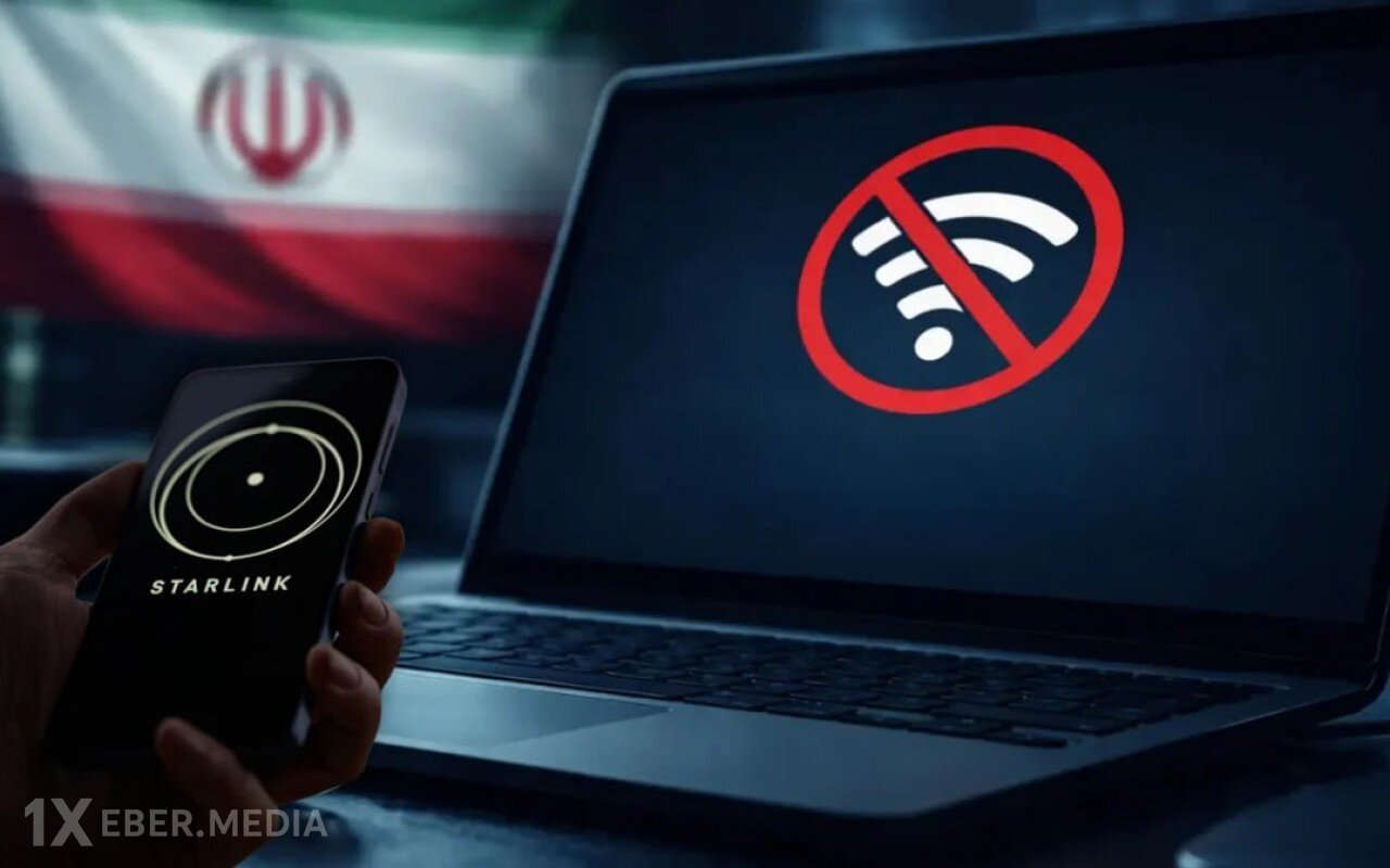 İranda internetə giriş məhdudiyyəti davam edir