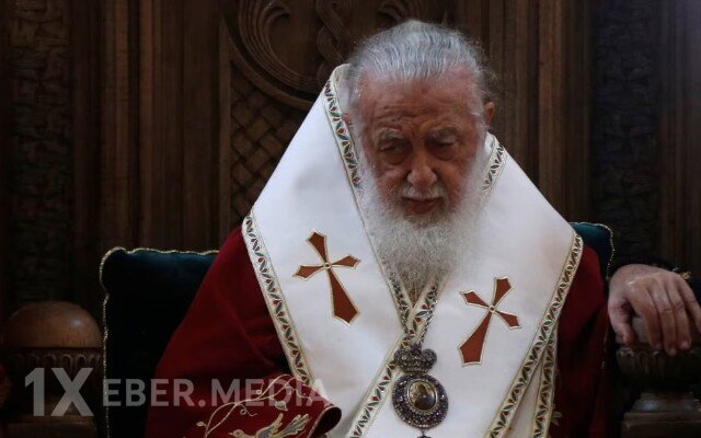 Gürcüstan Patriarxı II İliya öldü
