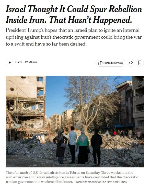 İran rejimini daxildən devirmək üzrə İsrail planı özünü doğrultmayıb