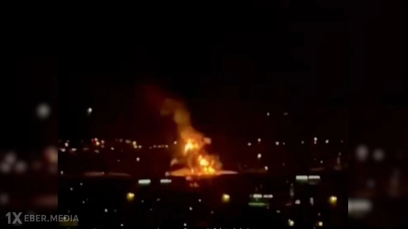 İran daha bir ölkənin hava limanını vurdu