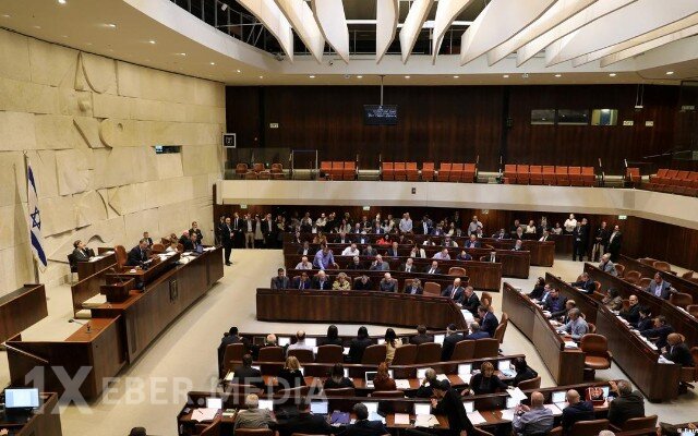 İsraildə bu şəxslər edam olunacaqlar - Yeni qanun