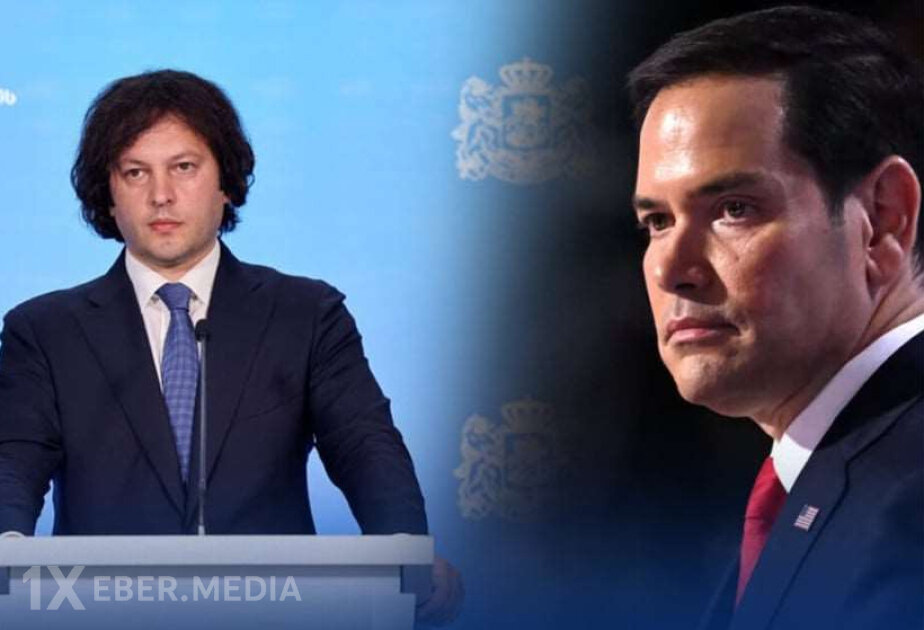 Gürcüstanın Baş naziri ABŞ Dövlət katibi ilə regional təhlükəsizlik məsələlərini müzakirə edib