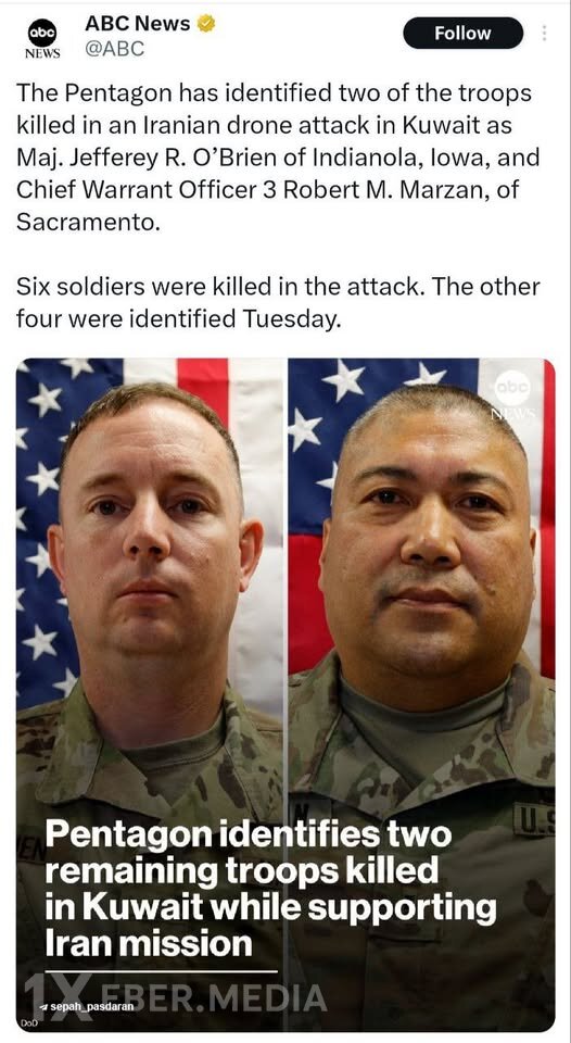Pentaqon İranın hücumları nəticəsində həlak olan daha 2 amerikalı əsgərin fotolarını dərc edib