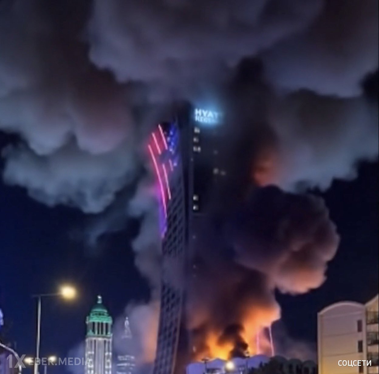 Hyatt Regency oteli İranın raket zərbəsi nəticəsində yanıb