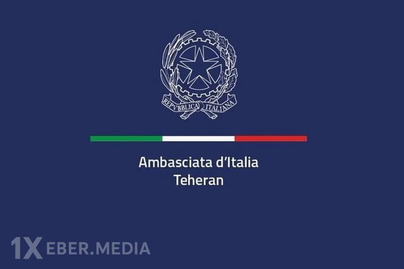 İtaliyanın İrandakı səfirliyi fəaliyyətini Bakıdan davam etdirəcək