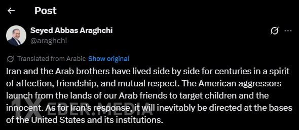 Araqçi:"Tehran cavab olaraq Amerika bazalarını hədəf alacaq"