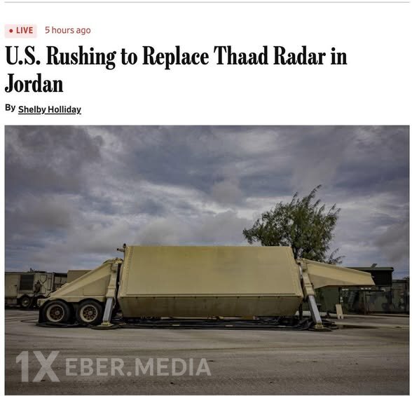 Amerikanın İrana qarşı İordaniyadakı planı...