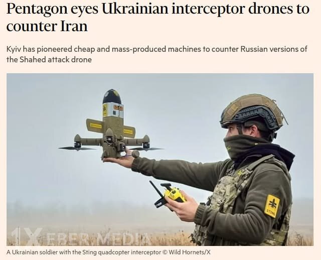 Pentaqon və bəzi Körfəz ölkələri İranın "Şahid" dronlarından müdafiə olunmaq üçün Ukrayna istehsalı olan "tutucu dronlar" almağı nəzərdən keçirir