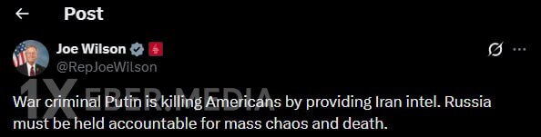 ABŞ Rusiyanı İrana kəşfiyyat məlumatı ötürməkdə ittiham edib