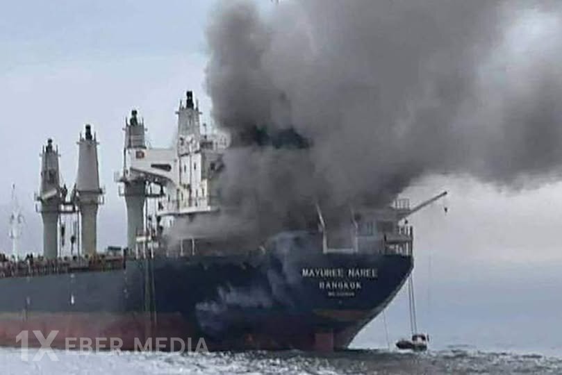 İran gürcü dənizçilərə hücum edib