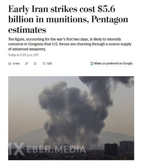 İrana qarşı hərbi əməliyyatın ilk iki günündə Pentaqon 5,6 milyard dollar dəyərində sursat xərcləyib 