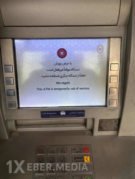 Yüz minlərlə vətəndaşın bank hesabları bloklandı