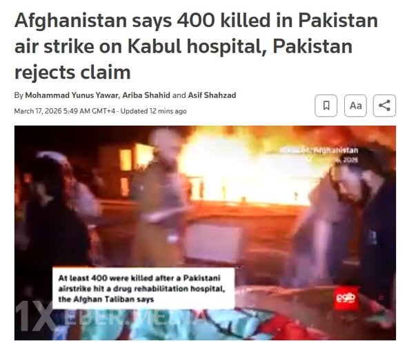 Pakistan Kabildə narkotik asılılığı olanlar üçün xəstəxanaya zərbə endirilməsi iddialarını təkzib edib