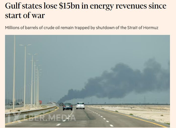 Körfəz ölkələri 15 milyard dollar neft gəliri itirib