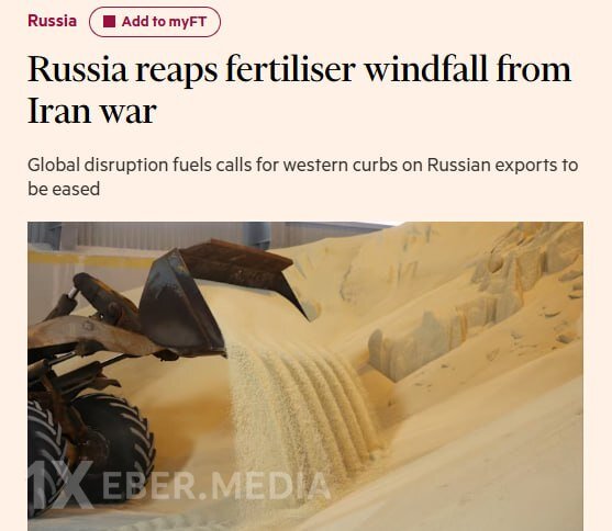 ABŞ və İsrailin İrana qarşı müharibəsi səbəbindən Rusiya gübrə ixracından böyük mənfəət əldə edib