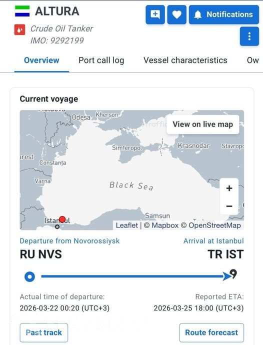 140 min ton neft daşıyan ALTURA tankeri dron hücumuna məruz qalıb