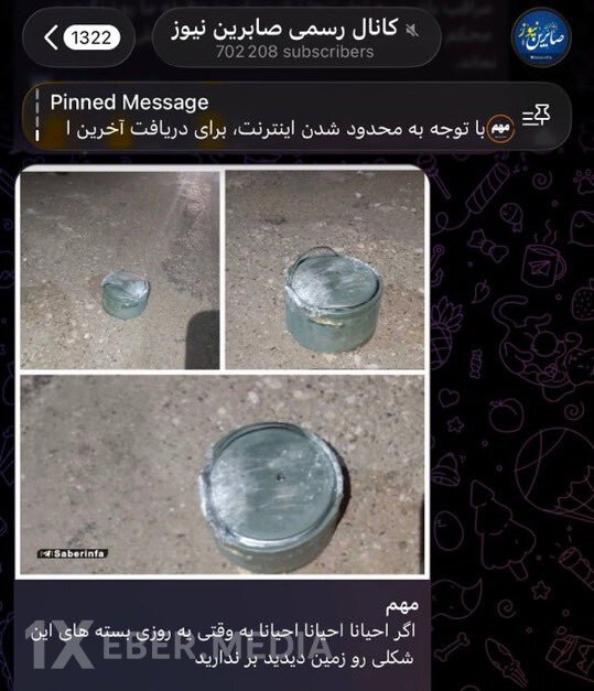 “Mossad”dan xüsusi əməliyyat: partlayıcı konservlə