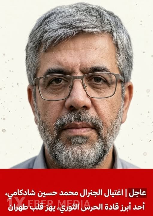 İranda daha bir SEPAH generalı öldürülüb