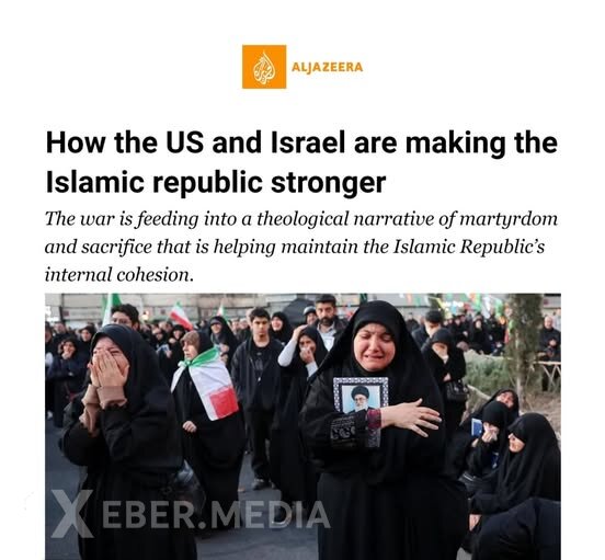 ABŞ və İsrail İran rejimini gücləndirir