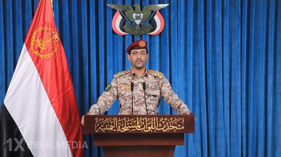 Husilər İsrailin Eylat şəhərinə hücuma görə məsuliyyəti üzərinə götürüblər