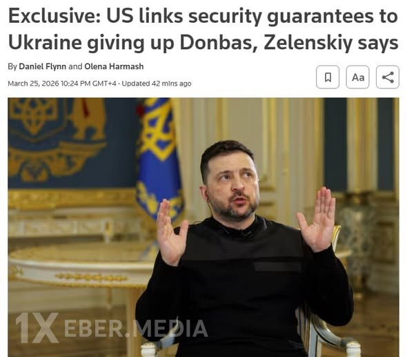 ABŞ Ukraynaya təhlükəsizlik təminatının verilməsini Ukrayna qoşunlarının Donbasdan çıxarılması ilə əlaqələndirir 