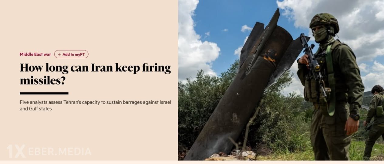 İran döyüş taktikasına dəyişiklik edib