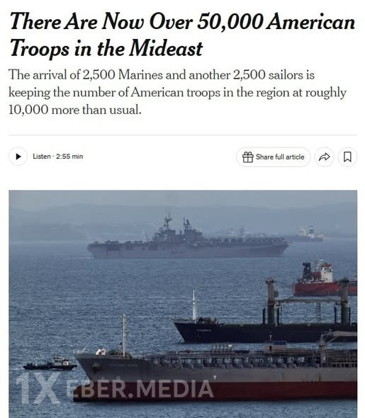 Yaxın Şərqdə 50 mindən çox ABŞ hərbçisi yerləşdirilib