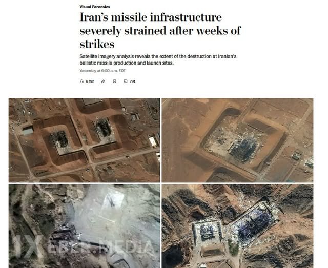 İranın raket sənayesinin məhv edilməsinin miqyası açıqlanıb