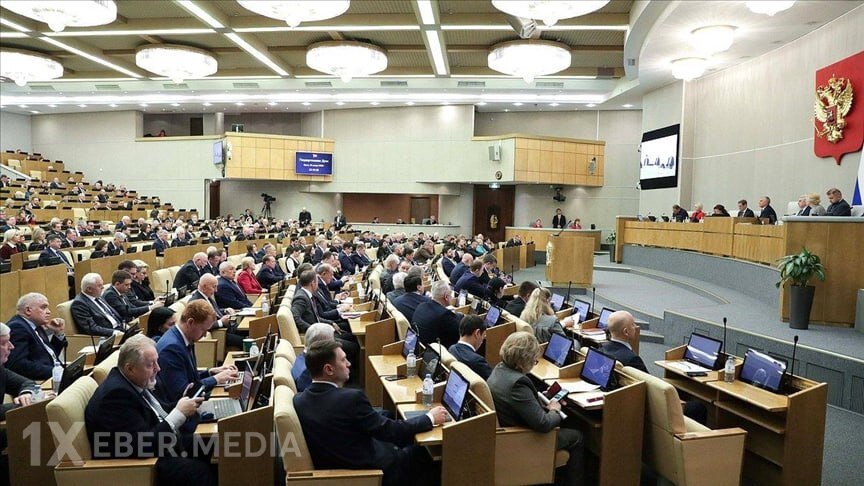 Rusiya deputatları danışıqlar aparmaq üçün ABŞ-a gəliblər