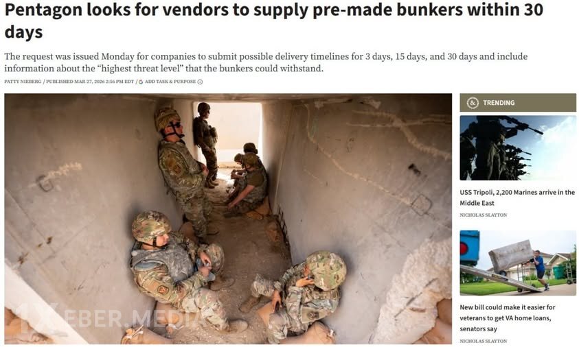 ABŞ Yaxın Şərqə mobil bunkerlər göndərəcək