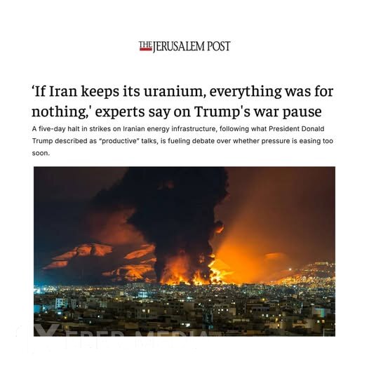 ABŞ və İsrailin bütün səyləri boşa çıxmaq üzrədir...