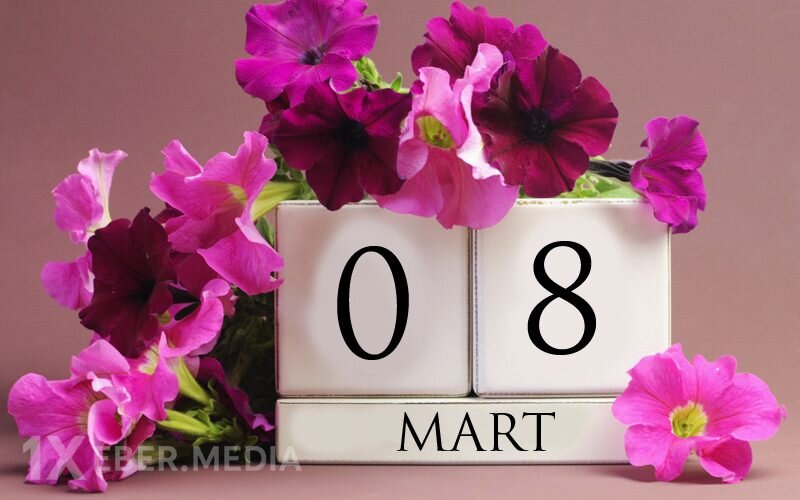 Qadın ülviyyətin, zərifliyin, gözəlliyin rəmzidir