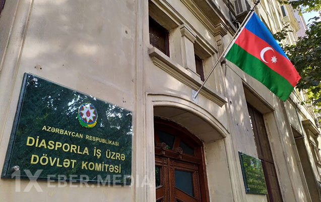 Dövlət Komitəsindən xaricdəki soydaşlarımıza - Müraciət