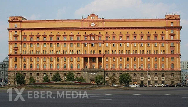 Rusiya Britaniya diplomatını ölkədən qovdu