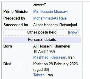 Wikipedia Ali liderin öldüyünü təsdiq edir.