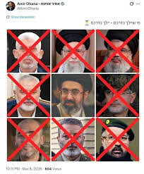 İsrail Xameneini hədəf göstərdi