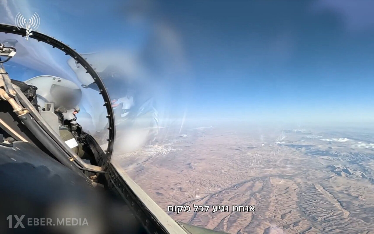 Tehranın üstündə belə uçdular... - Video