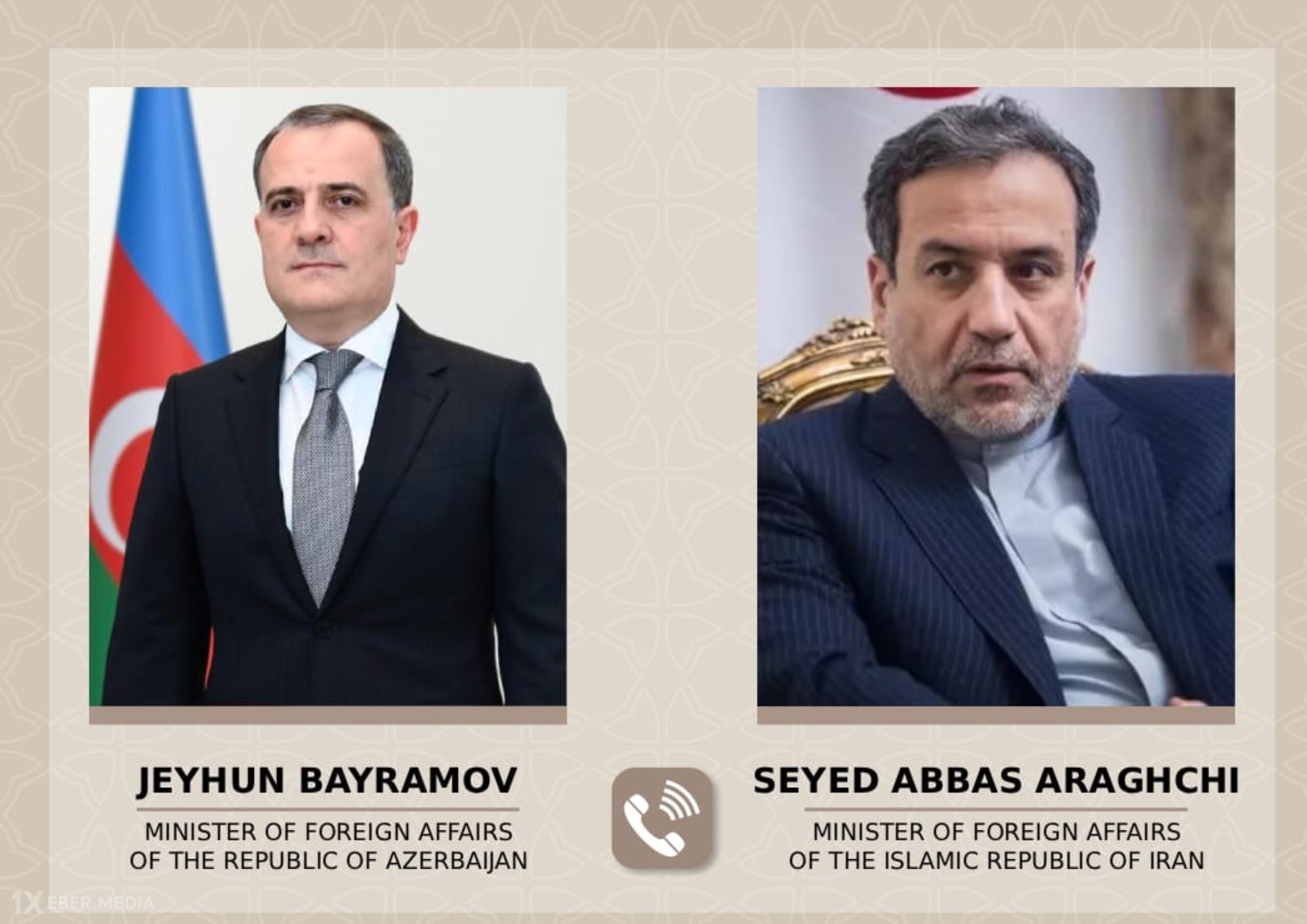 Azərbaycan İrana başsağlığı verdi