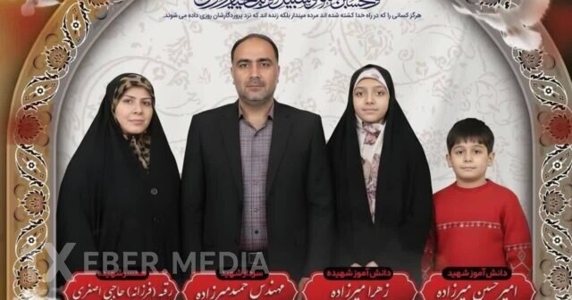 Təbrizdə yüksək rütbəli komandir ailəsi ilə birlikdə həlak oldu