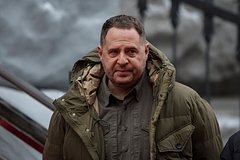 Yermakın əsl təxəllüsü Ukraynada ortaya çıxdı