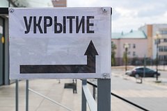 Ukrayna Silahlı Qüvvələri Rusiyanın üç bölgəsinə zərbə endirib