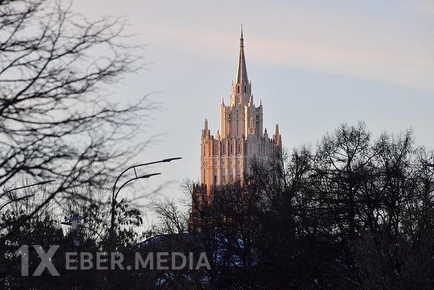 Xarici İşlər Nazirliyi Fransadan Rusiyaya verilən siqnallara münasibət bildirib