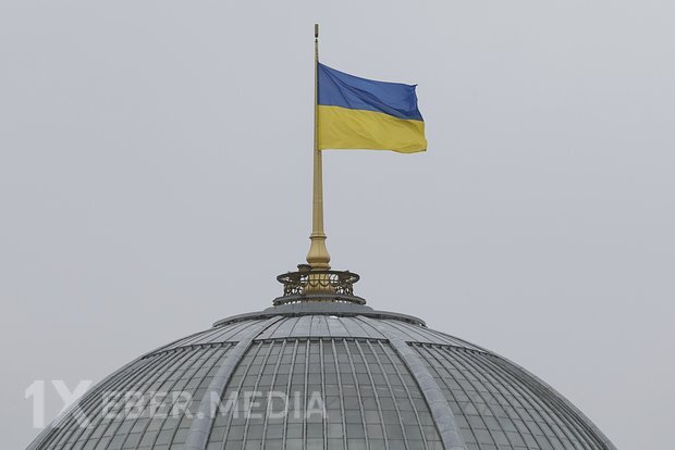 Zelenskinin partiyasının deputatları istefa ərizələri təqdim ediblər