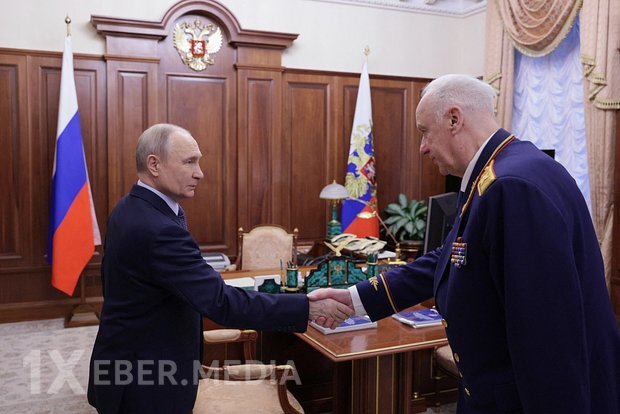 Bastrıkin Kiyevin Donbasdakı cinayətlərinin vurduğu ziyanı qiymətləndirib