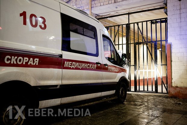 Ukraynanın Rusiya bölgəsindəki tibb müəssisəsinə endirdiyi hava zərbəsi nəticəsində səkkiz tibb işçisi həlak olub