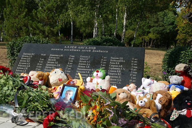 Qərb mediası Ukrayna Silahlı Qüvvələri tərəfindən öldürülən uşaqlar haqqında məlumatları saxtalaşdırmaqda ittiham olunur