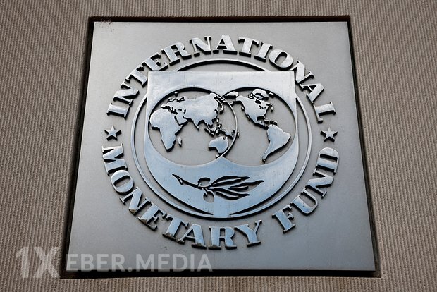 Ukraynanın BVF-yə borcunun ödənilməsinin məbləği açıqlanıb