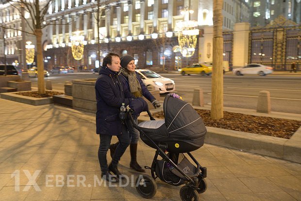 Rusiya ailə ipotekasını dəyişdirmək istəyir